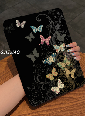 【720旋转x新品露标款】黑色蝴蝶适用于ipadair5平板保护套2022新款10.9英寸苹果18版可旋转pro11亚克力10.2