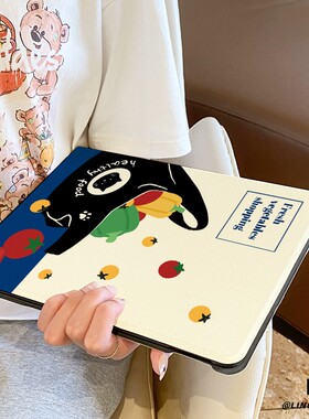 适用于华为平板matepad保护壳2025款蔬菜袋子11.5s全包10.4寸air防摔se套Pro11硅胶13.2书本m6荣耀10女v87pro