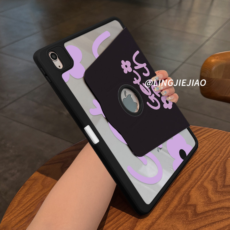 适用于ipad露标旋转亚克力保护壳