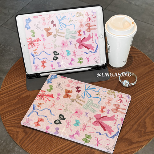 适用于ipad书本式硅胶保护套