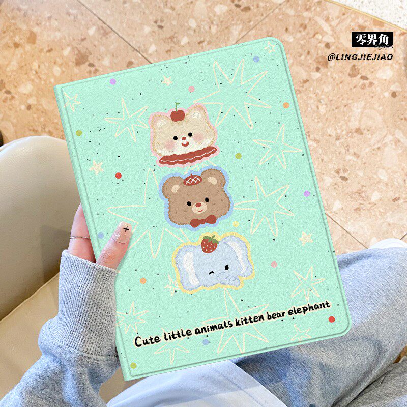 适用于联想小新pad保护套可爱动物2025新款padplus平板电脑带笔槽11寸书本式10.6寸蚕丝纹散热PAD全包边防摔