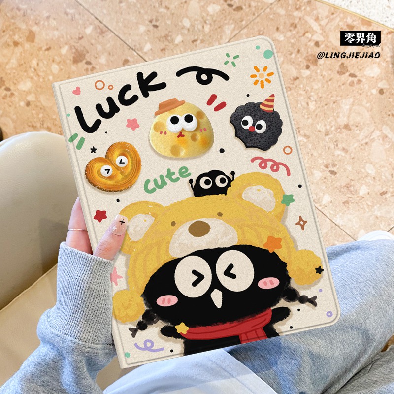 书本式【收藏加购优先发货】