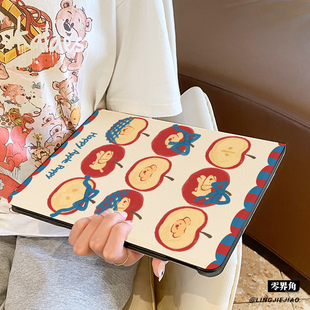 适用华为平板matepad保护壳2024款小狗苹果11.5s全包10.4英寸air防摔se套Pro11硅胶13.2书本式m6荣耀v87pro女