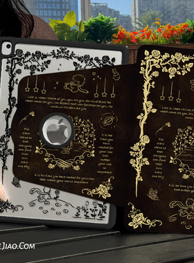 【720旋转x新品露标款】复古王子适用于ipadpro保护壳苹果2022新款air5/4/3可旋转2018亚克力平板套19/18全包