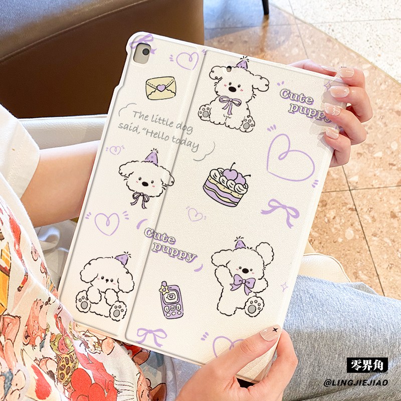 书本式【收藏加购优先发货】