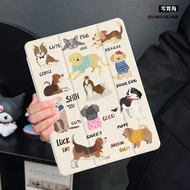 可爱狗狗适用于ipad10保护套air6/4/3平板壳2025苹果第九代13英寸10代mini7三折硅胶ipadpro11/12.9寸笔槽5女