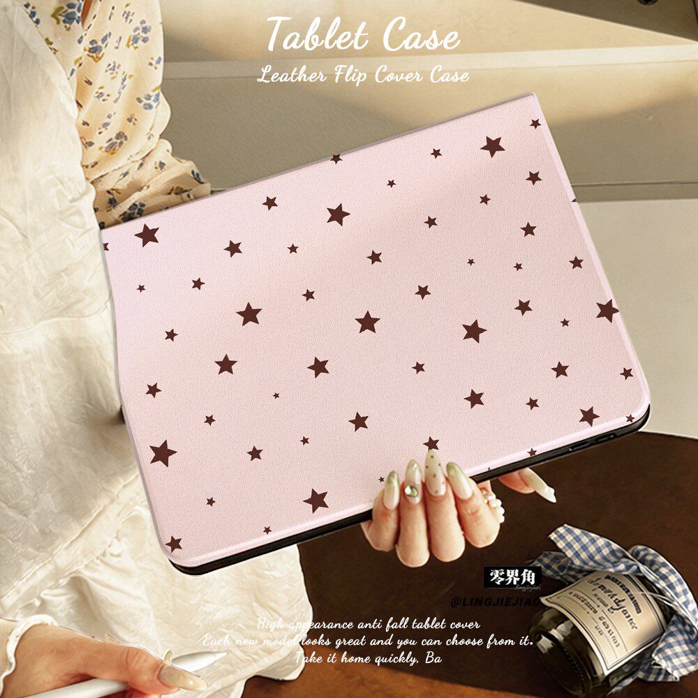 适用ipadpro保护壳粉底星星2026新款iPad11平板套10.9寸苹果air6/7/8书本式mini7硅胶10.2防摔98十代2018笔槽