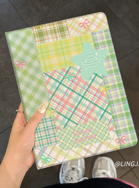 适用于华为平板matepad保护壳2024款蝴蝶绿格11.5s全包10.4寸air防摔se套Pro11硅胶13.2书本式m6荣耀v87pro女