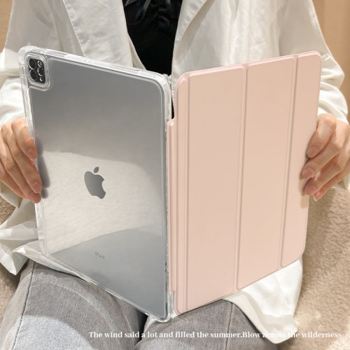 适用于ipad锁扣拆分三折保护壳