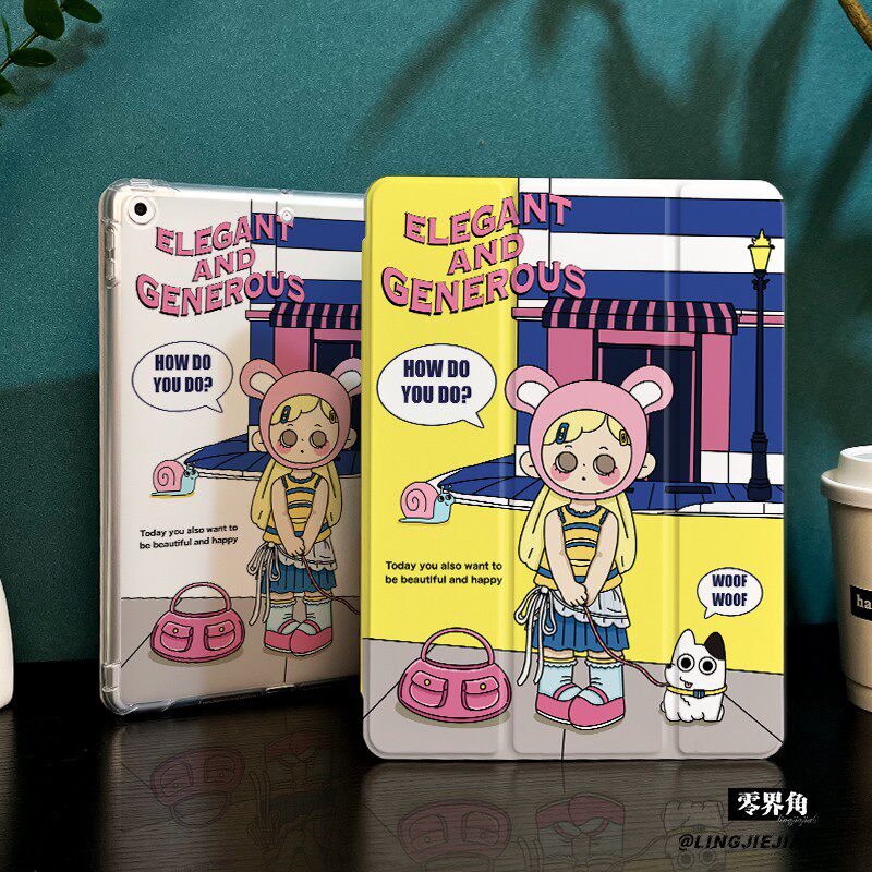 遛狗女孩适用于ipadmini7保护壳ipad10/9平板壳11代2025苹果air7/6/5九代带笔槽13寸硅胶pro11全包mini7迷你6
