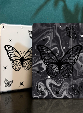 黑色蝴蝶适用于华为matepad11保护套matepadpro平板保护壳11.5寸带笔槽2025新款荣耀平板7硅胶全包pro11三折