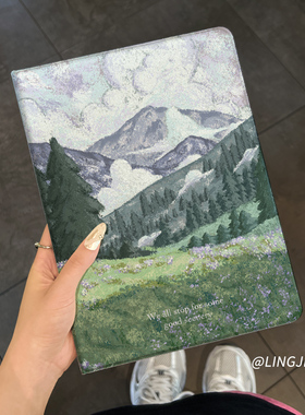 适用于华为matepad11保护套绿色丛林matepadSE全包10.4平板壳air11.5防摔2023新款Pro硅胶13.2寸简约10.8英寸