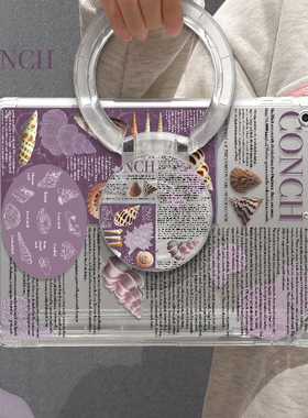 适用于ipad保护壳紫色海螺mini6亚克力air5带支架2021第9代女2022新款平板套迷你5横竖10.2苹果旋转高透单面