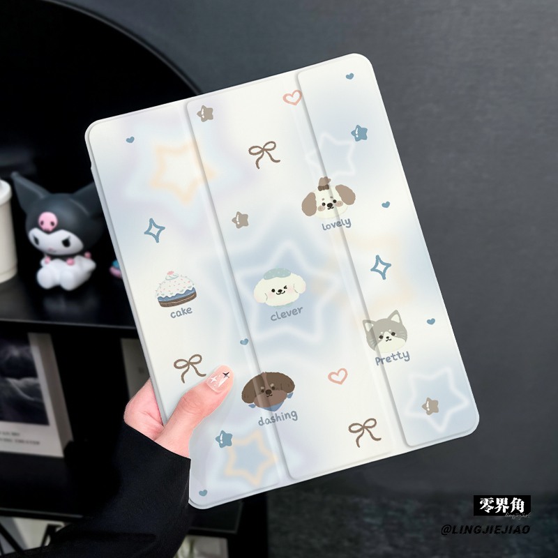 硅胶三折【收藏加购优先发货】