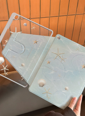 适用于ipad10保护壳360旋转平板套pro2025防弯11亚克力air6/5第10代闪耀海星苹果10.2带笔槽Pro12.9寸18防摔