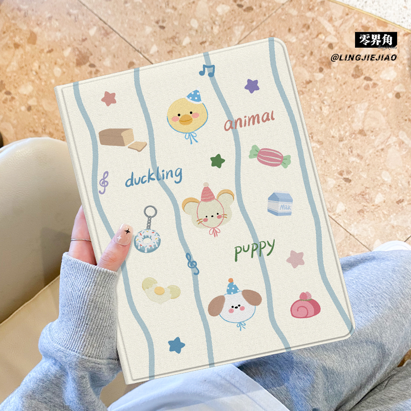 适用于联想书本式保护壳硅胶防摔