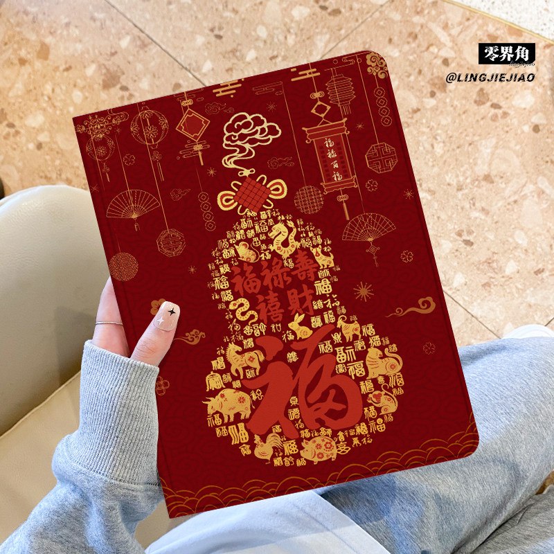 适用于vivopad3保护套福禄百福2024新款vivopadair平板电脑Pad2Pro带笔槽11寸书本式iqoopad2蚕丝纹air全包边