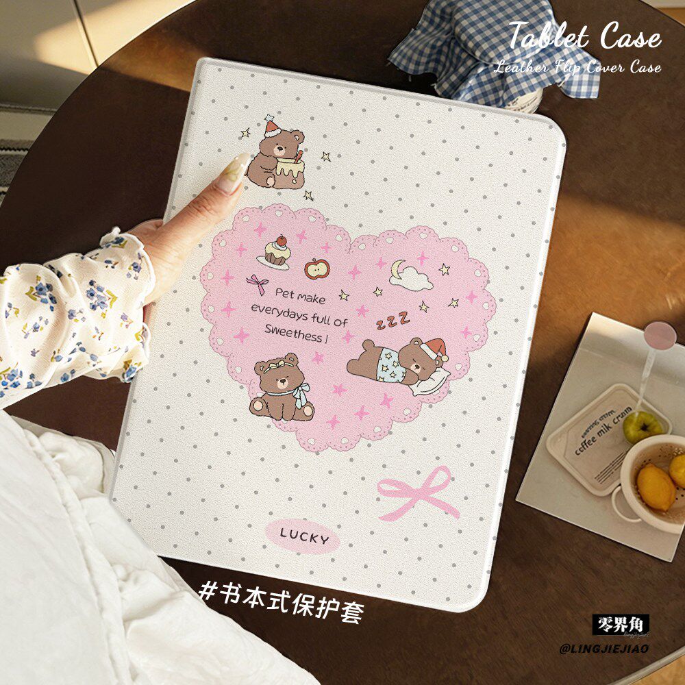 适用ipad保护壳小熊爱心2025新款Air8平板套10.9英寸苹果iPadPro书本式mini7硅胶10.2防摔98十代全包2018笔槽