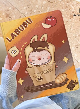 适用于联想小新pad保护套面包布布2025新款padplus平板电脑带笔槽11寸书本式10.6寸蚕丝纹散热PAD全包边防摔