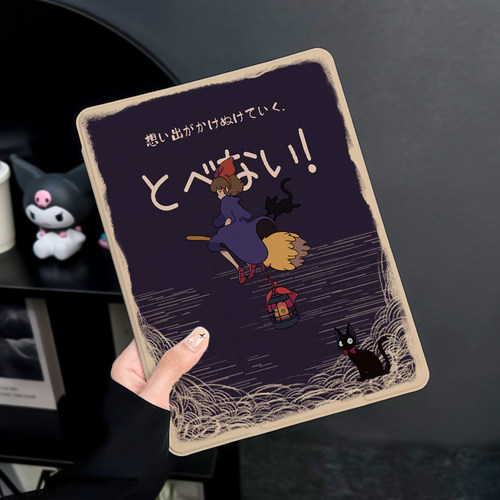 适用于ipad三折硅胶保护壳防摔