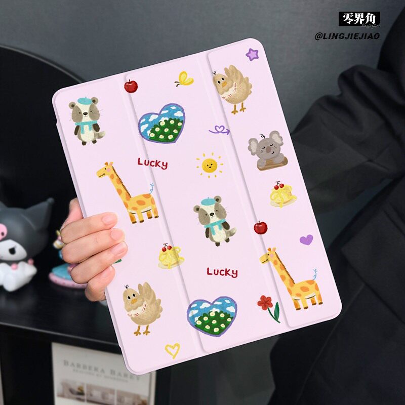 紫色涂鸦适用于ipad10保护套air7/6/5平板壳2025苹果11代第九13寸10代mini7三折硅胶ipadpro11/12.9寸带笔槽5