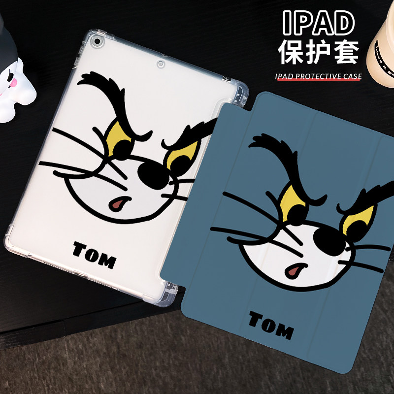 简约猫咪表情适用于ipad10保护套2022新款Air4苹果ipadmini6平板保护壳pro11英寸笔槽2018防摔9第10九7代三折