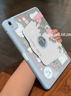 【720旋转x新品露标款】红色牡丹适用于ipadpro保护壳苹果2022新款air5/4/3可旋转2018亚克力平板套19/18全包