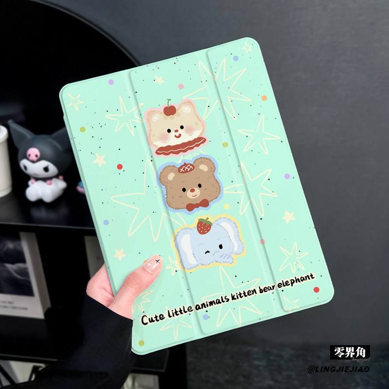 硅胶三折【收藏加购优先发货】