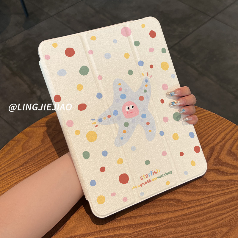 适用于ipad露标旋转亚克力保护壳