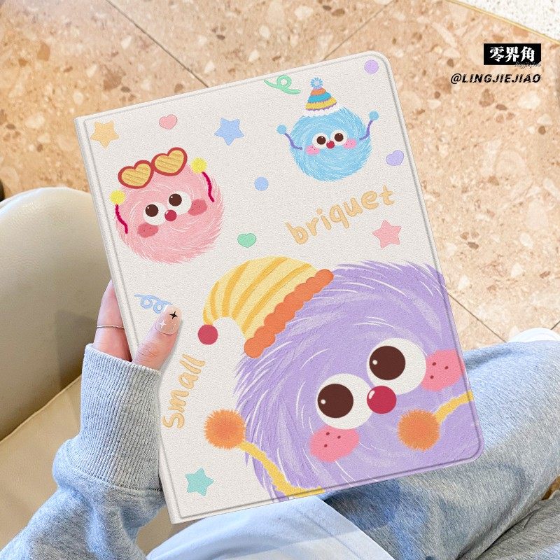 适用于oppopad4pro保护套紫色煤球2025新款pad3平板电脑带笔槽11寸书本式pad3/4pro蚕丝纹散热12.1全包边防摔,3C数码配件,平板电脑保护套/壳,淘宝优惠券,粉丝福利购,淘宝优惠卷