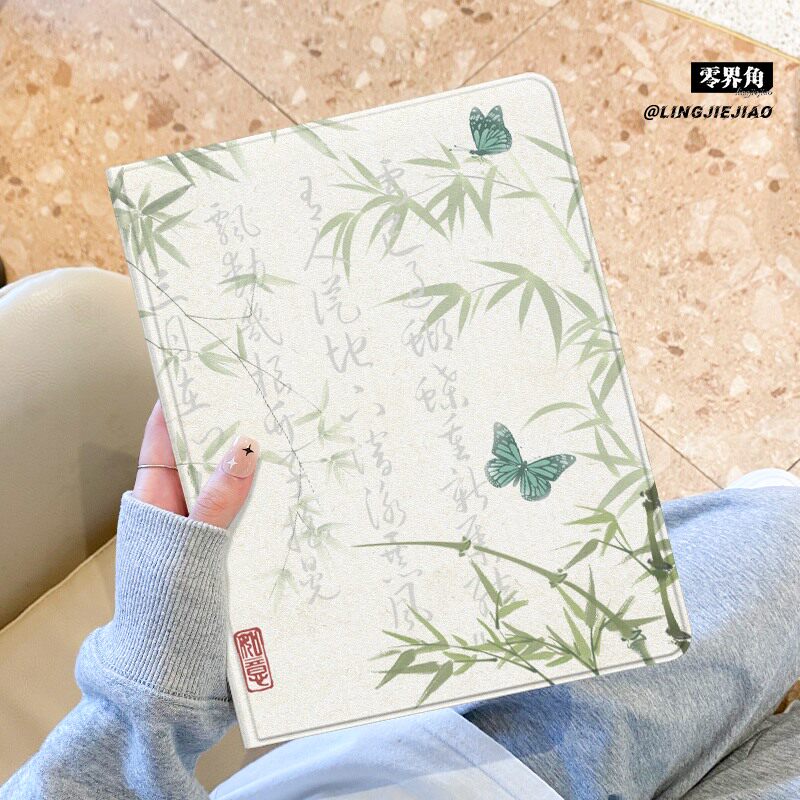 适用于联想小新pad保护套竹子古诗2025新款padplus平板电脑带笔槽11寸书本式10.6寸蚕丝纹散热PAD全包边防摔