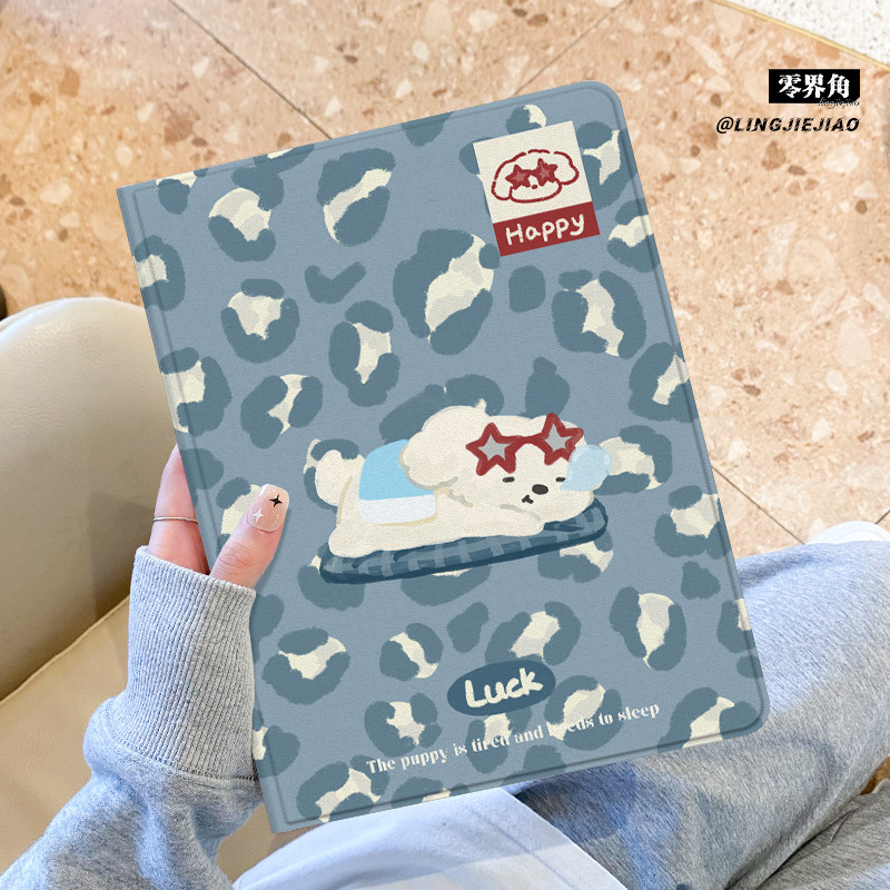 酣睡狗狗matepad115s书本式2024新款pro适用于华为平板保护套m6全包10.8寸硅胶se防摔壳air带笔槽11荣耀v8pro