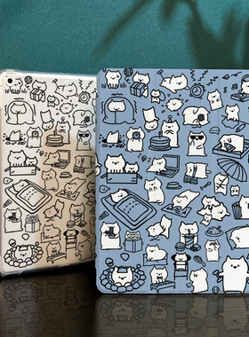 耍酷猫咪适用于ipad保护套ipad9平板壳2022苹果air8/7/6新款第九代笔槽10.2硅胶pro11全包mini6防摔迷你5三折