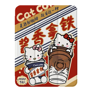 线条小狗适用于ipad10保护套air5/4/3平板壳2022苹果第九代10.2寸10代mini6三折硅胶ipadpro11/12.9带笔槽女