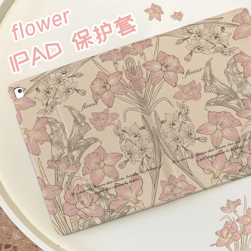 适用于ipadair5保护套2022新款平板壳ipad9/10蚕丝纹书本mini6全包8防摔10.9寸复古百合ipadpro桌面air2迷你