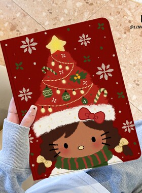 适用于联想小新pad保护套圣诞凯蒂2025新款padplus平板电脑带笔槽11寸书本式10.6寸蚕丝纹散热PAD全包边防摔