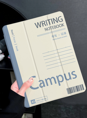 森系本子适用于ipad保护套ipad9平板壳2022苹果air5/4/3新款第九代笔槽10.2硅胶pro11全包mini6防摔迷你5三折