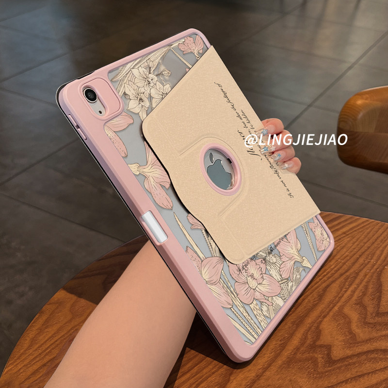 适用于ipad露标旋转亚克力保护壳