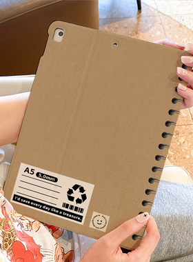 复古笔记ipad平板套适用于ipad2022保护壳新款Pro12.9简约2017苹果ipadair5/4笔槽mini6第十代8迷你4硅胶3九2