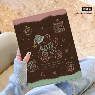 适用于vivopad5pro保护套围巾小熊2026新年款vivopadair平板电脑Pad23/5Pro笔槽11寸书本式iqoopad2蚕丝纹air