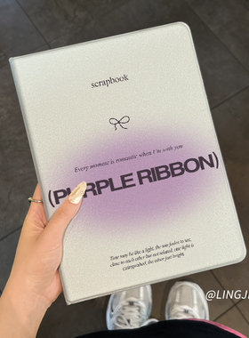 适用于华为平板matepad保护壳2024款渐变紫色11.5s全包10.4寸air防摔se套Pro11硅胶13.2书本式m6荣耀v87pro女