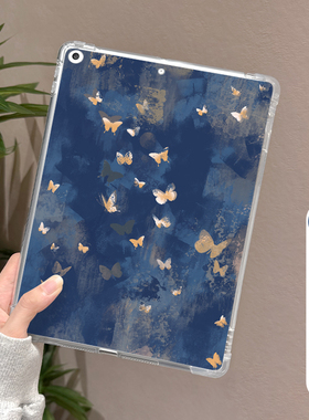 【送钢化膜】适用于ipad10保护套2022新款air5/2平板壳mini6/4笔槽第9代九2025透明pro11油画蝴蝶苹果Air8软