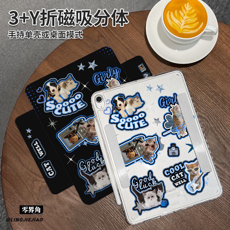 蓝色小猫Y型三折磁吸可拆分matepad平板壳新款2024适用于华为MatePad 11保护套Pro横竖2023分离11寸女air11.5