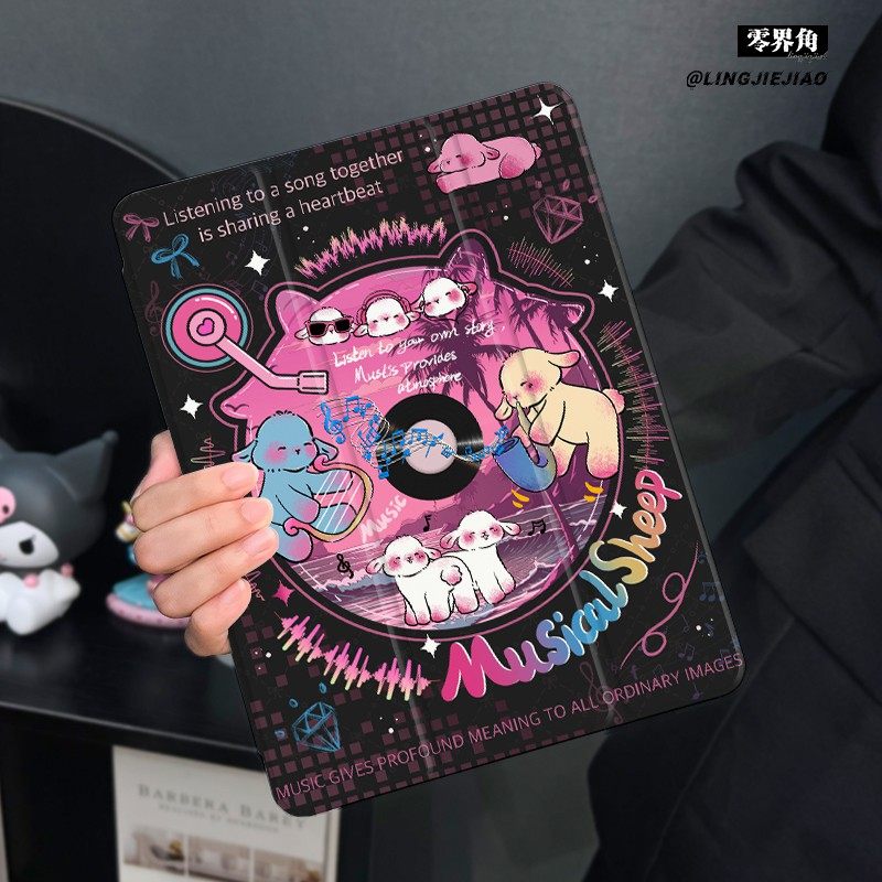 音乐小羊适用于ipad10保护套air7/6/5平板壳2025苹果11代第九13寸10代mini7三折硅胶ipadpro11/12.9寸带笔槽5