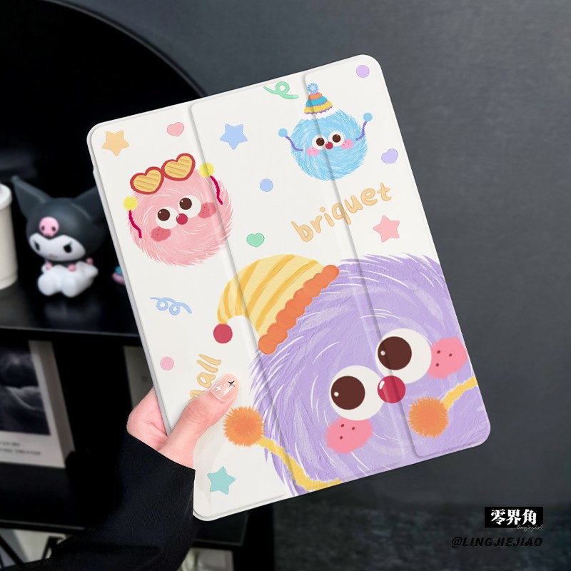 硅胶三折【收藏加购优先发货】