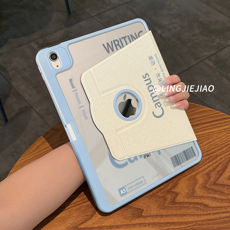 适用于ipad露标旋转亚克力保护壳