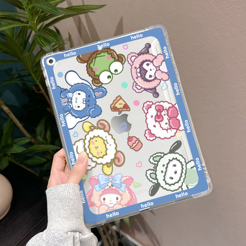 适用于华为单底保护壳硅胶防摔