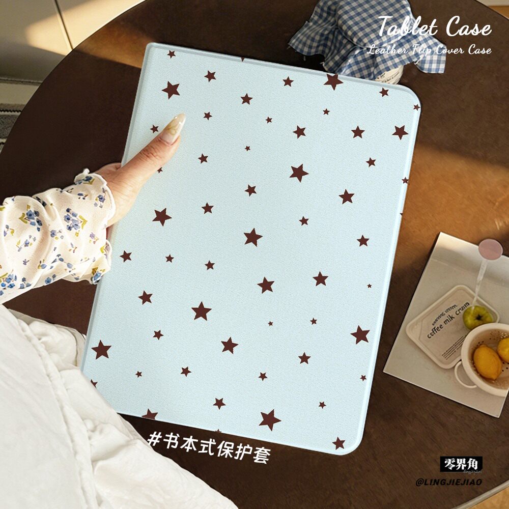 适用ipad保护壳蓝底星星2025新款Air8平板套10.9英寸苹果iPadPro书本式mini7硅胶10.2防摔98十代全包2018笔槽