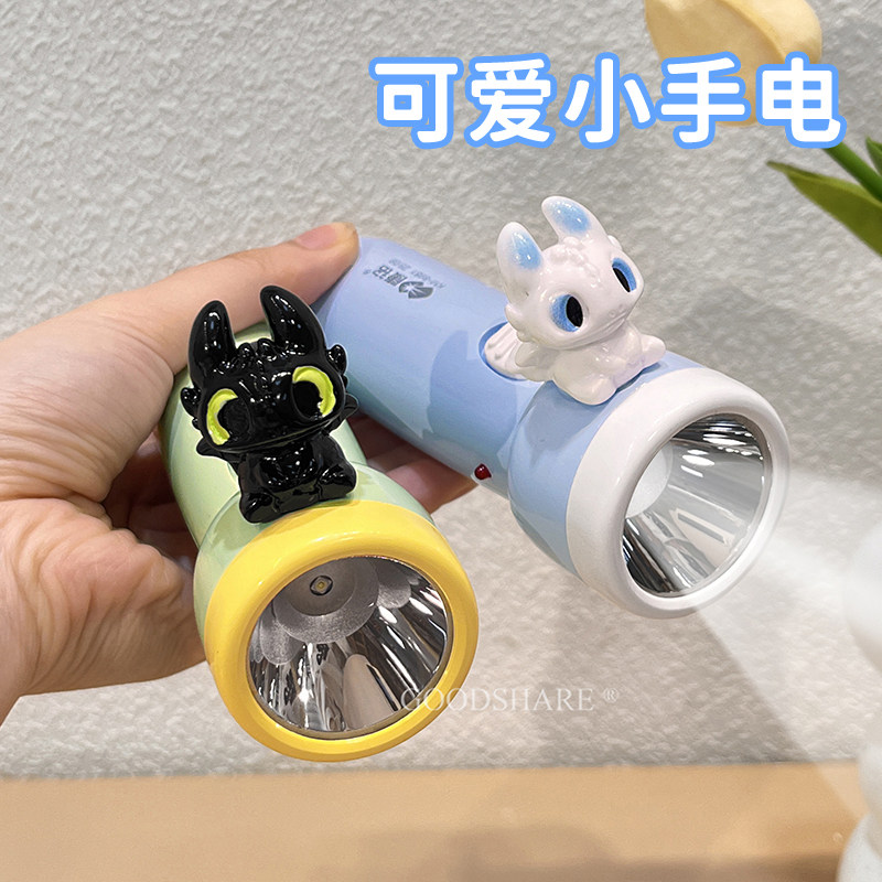 新款儿童手电筒户外便携可爱卡通图片