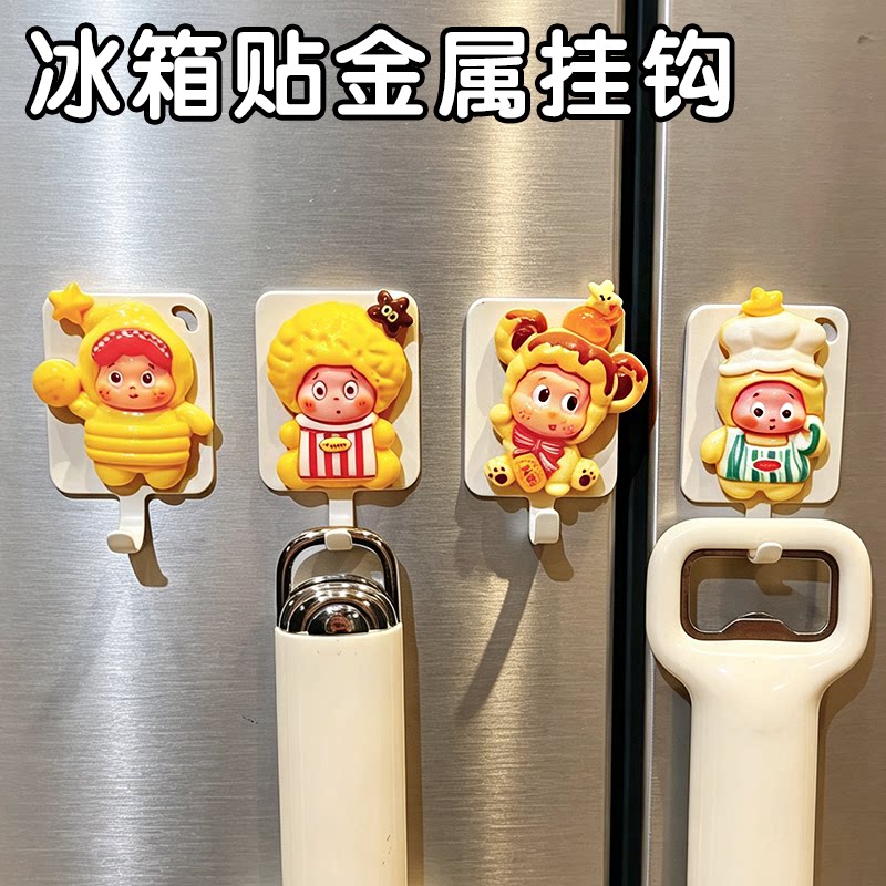冰箱贴磁吸挂钩无痕粘钩免打孔可爱卡通入户门吸铁石挂物钩装饰图片